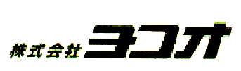 榮譽客戶 (3)